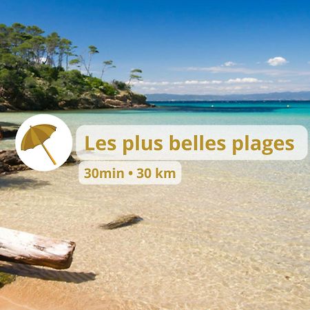 Chambre Deluxe Olivier Et Pinedo لا فاليت دو فار المظهر الخارجي الصورة